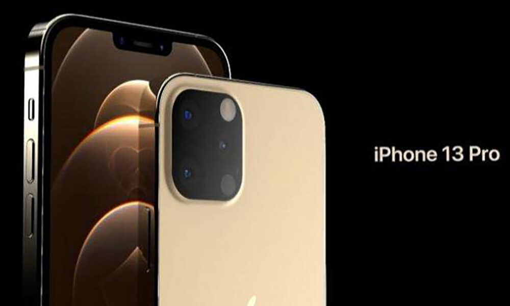 الأسبوع المقبل حفل إطلاقه.. ما هي مواصفات ايفون 13 الجديد