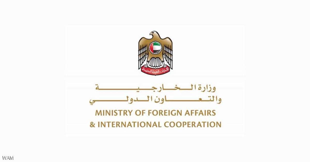 الإمارات تدين محاولة الحوثيين استهداف السعودية