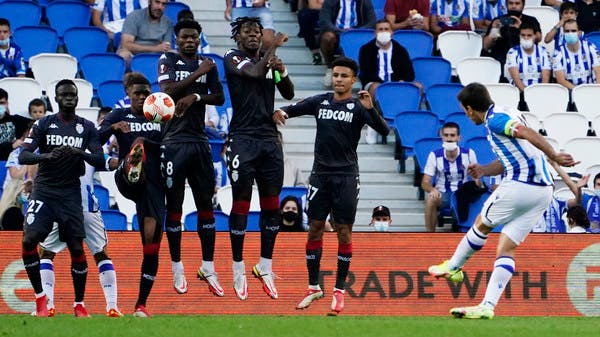 سوسييداد يتعادل مع موناكو في الدوري الأوروبي