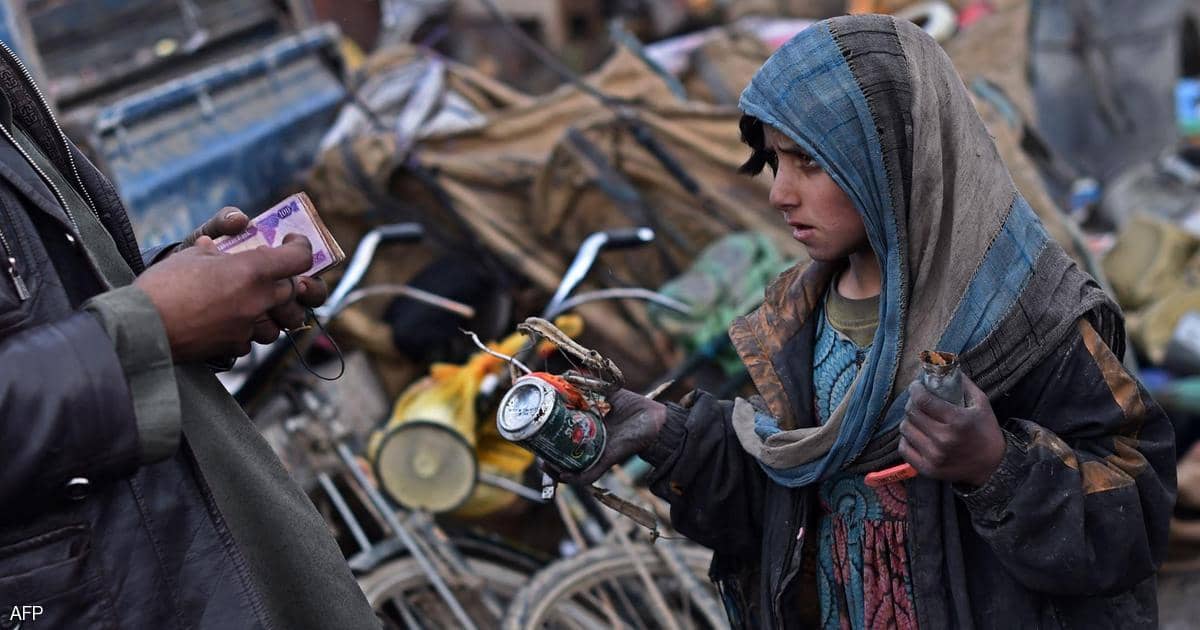 مؤتمر دولي في جنيف لتقديم مساعدات لأفغانستان