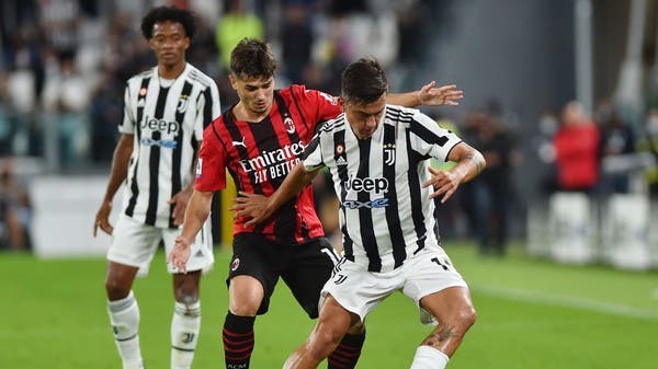 يوفنتوس يواصل تعثراته بالتعادل أمام ميلان