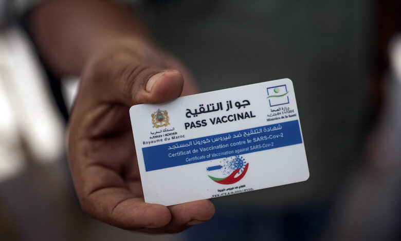 خبير : اعتماد الجواز مؤسس أخلاقيا وفلسفيا بل وحتى واقعيا