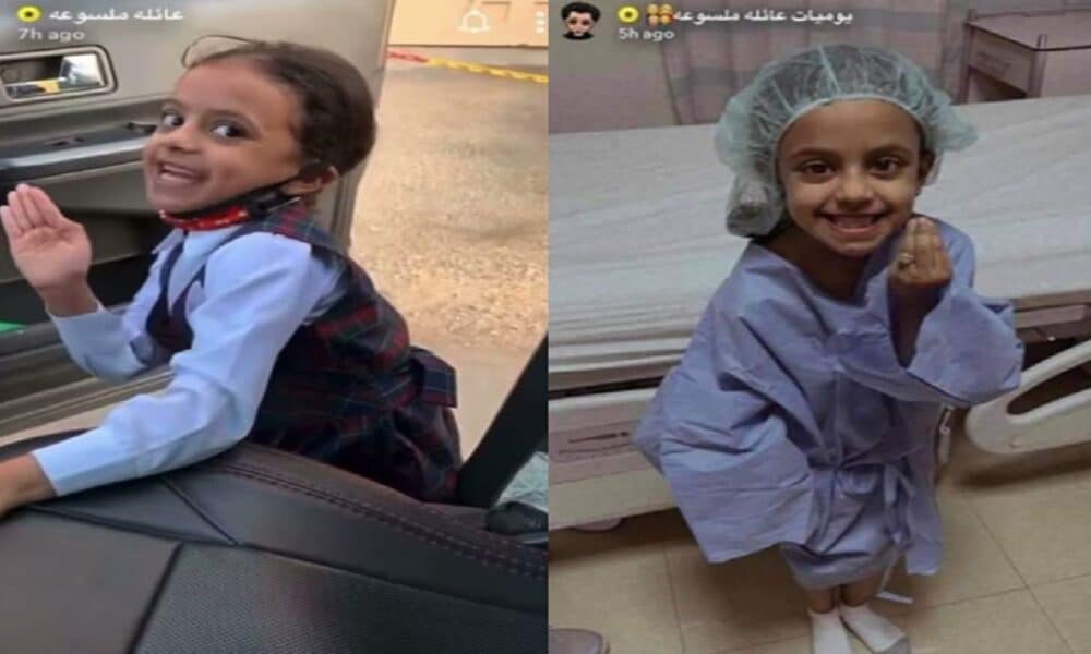 شاهد: يوميات عائلة ملسوعة تتصدر سناب شات