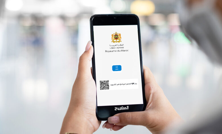 نقابة المحامين ترفض إلزامية جواز التلقيح وتدعوا إلى التراجع عنه