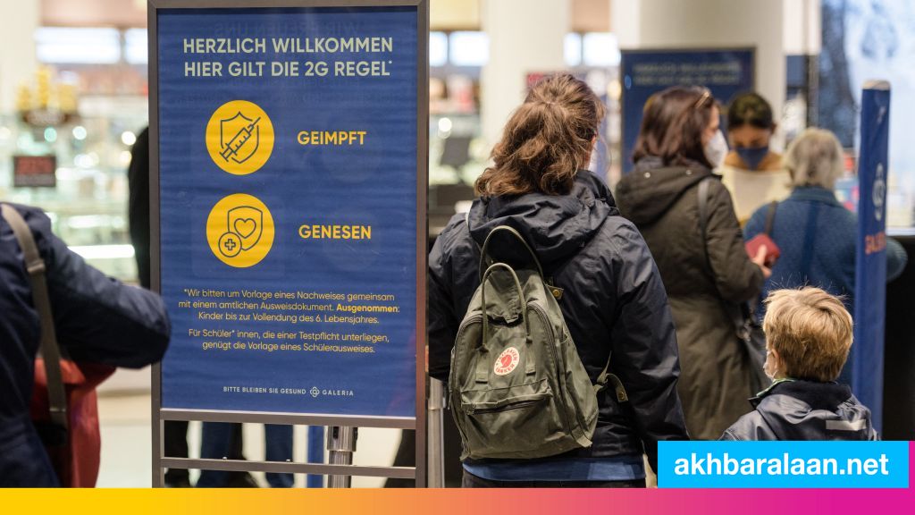 تحذيرات من احتمال تسجيل 700 ألف وفاة جديدة بكورونا في أوروبا