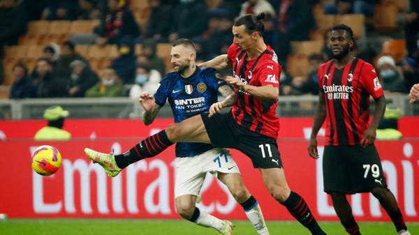 ديربي ميلان ينتهي بالتعادل