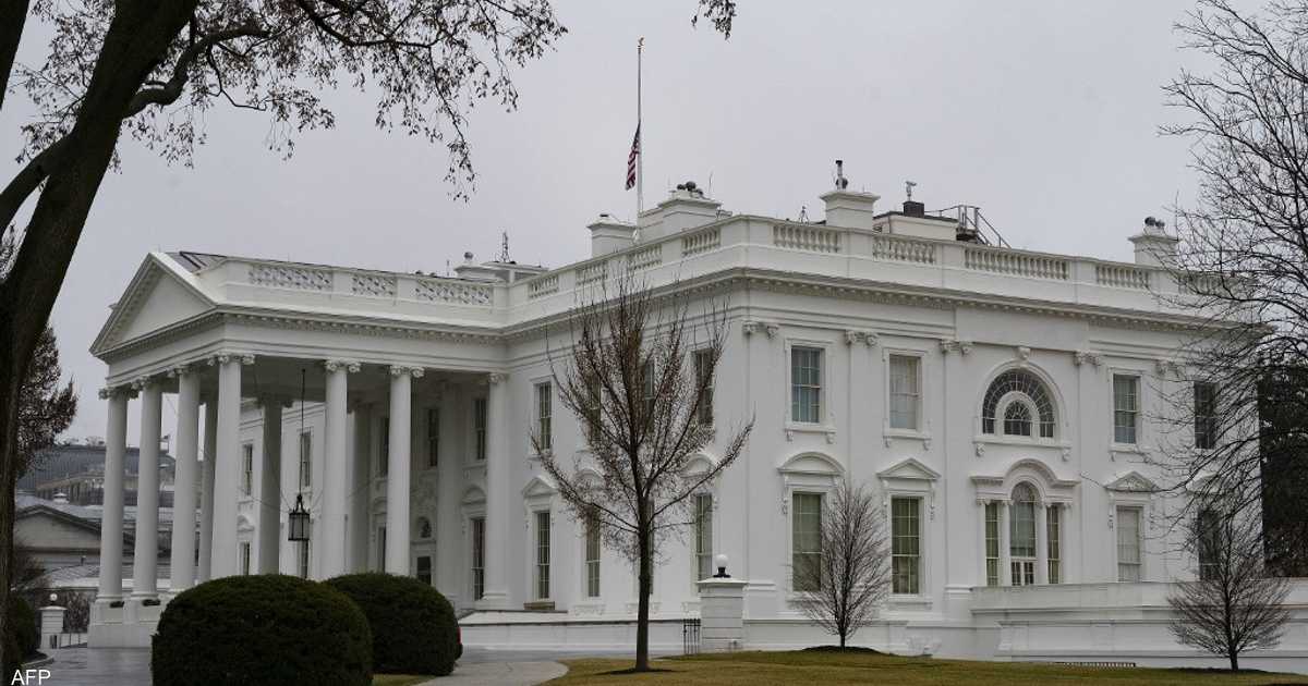 البيت الأبيض: مستعدون لمناقشة مسائل أمنية مع روسيا