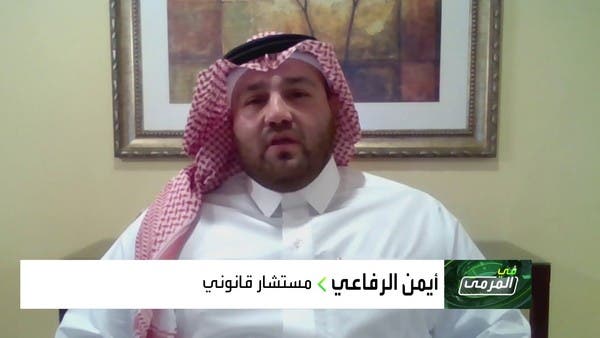 الرفاعي: على الأندية السعودية أن تتحد بسبب أمم إفريقيا