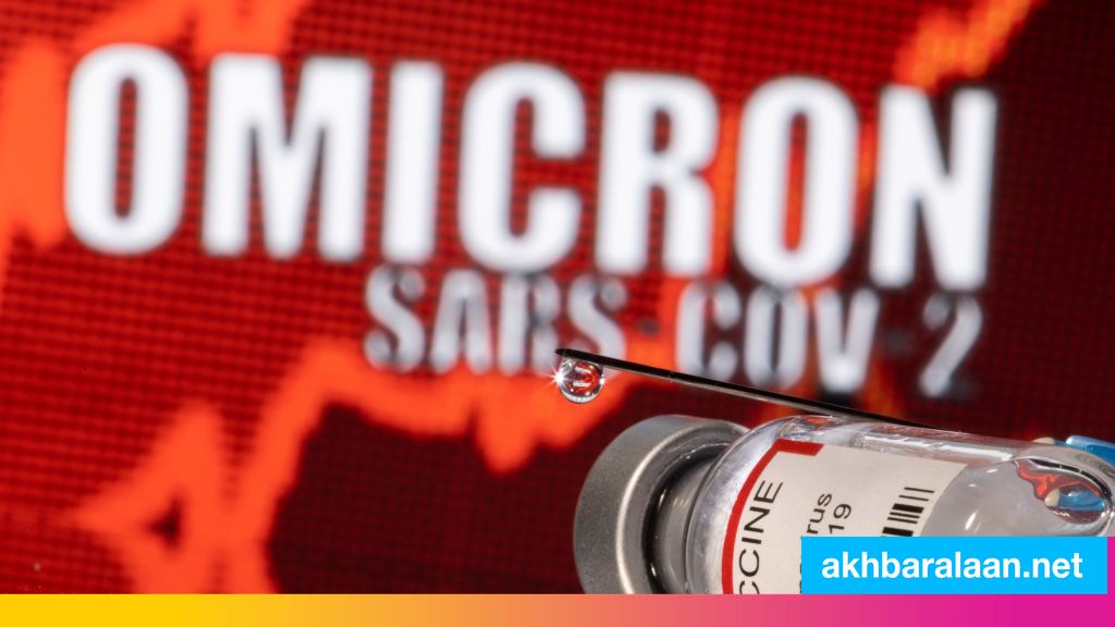 بريطانيا ترفع درجة التحذير من كوفيد 19 إلى الدرجة الرابعة