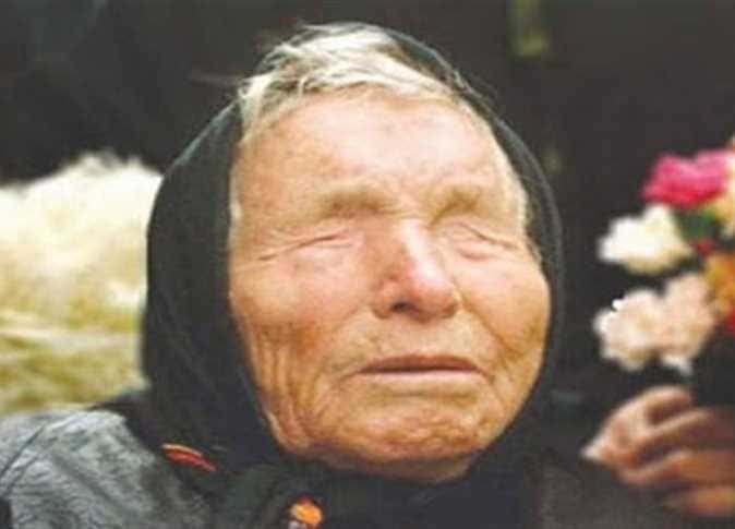 توقعات مرعبة للعمياء البلغارية: 2022 عام المصائب!