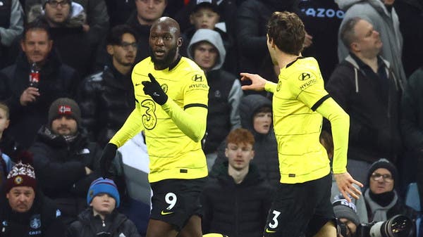 لوكاكو يعيد تشيلسي إلى الانتصارات على حساب أستون فيلا