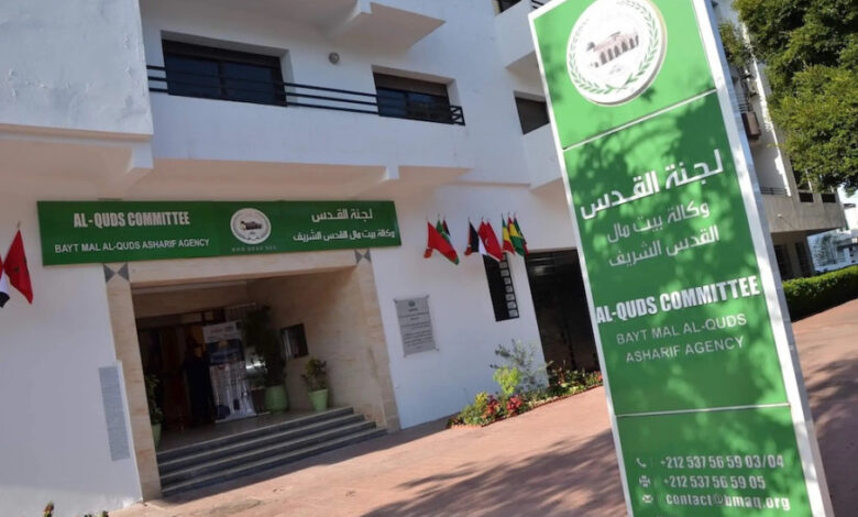 وكالة بيت مال القدس تطلق حملة شتاء القدس 2021