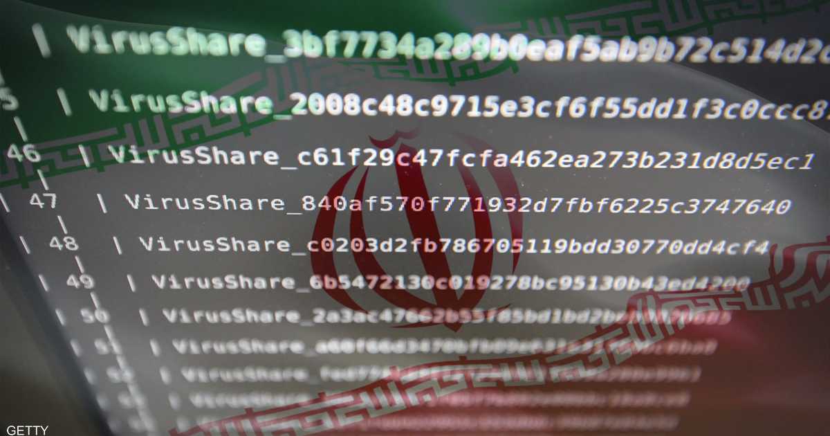 إيران.. المعارضة تتبنى هجوما إلكترونيا استهدف قنوات إعلامية