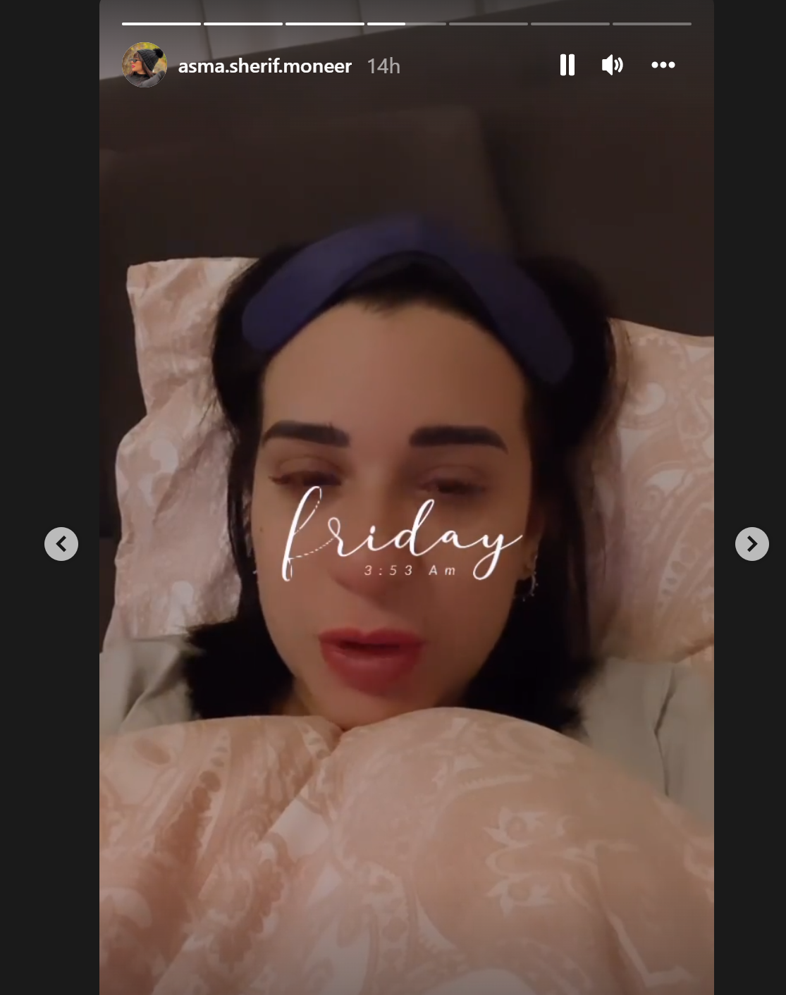 ابنة شريف منير من على سرير المرض: أنا مدمرة