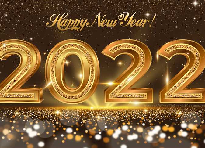 اجمل عبارات تهنئة براس السنة الجديدة 2022