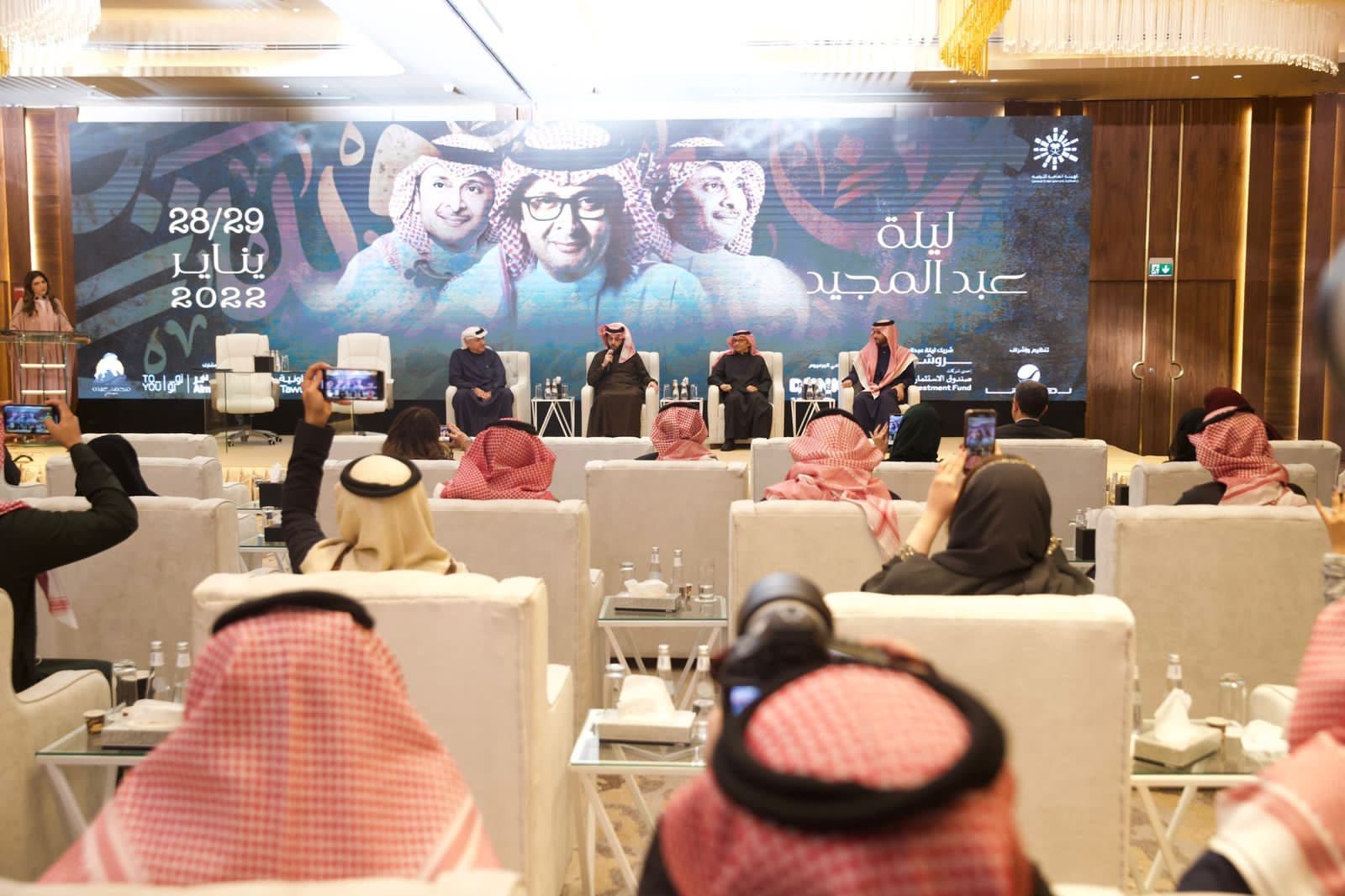 عبدالمجيد عبدالله يحطم رقما قياسيا في تاريخ الفن السعودي