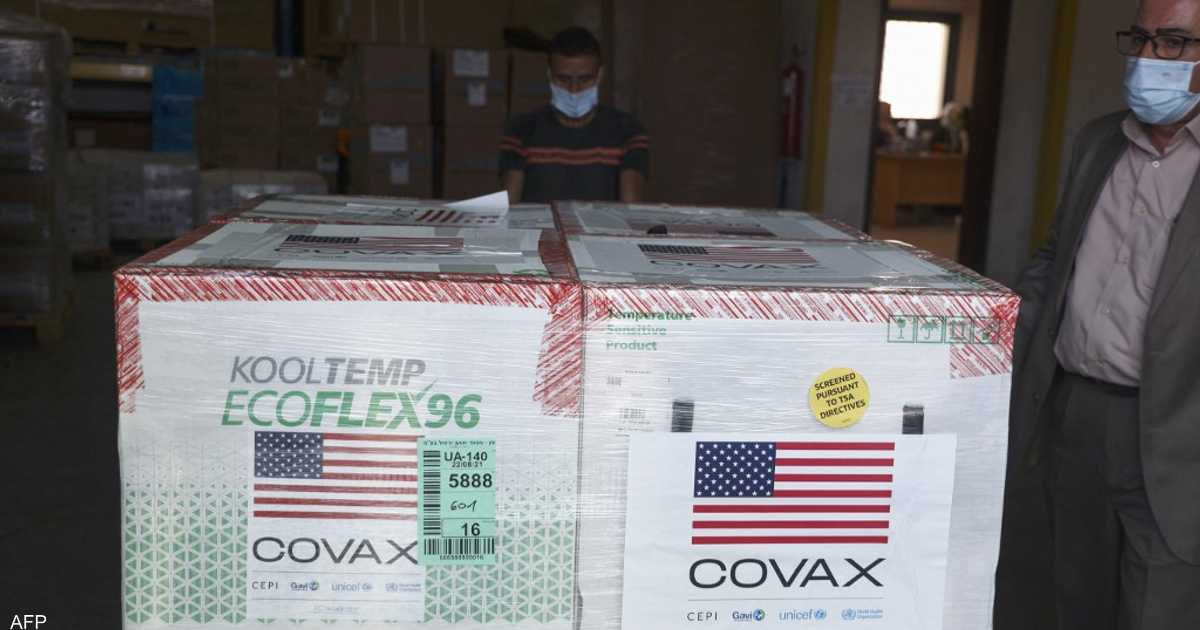 كوفاكس تنهي توزيع “أول مليار” جرعة من لقاحات كورونا