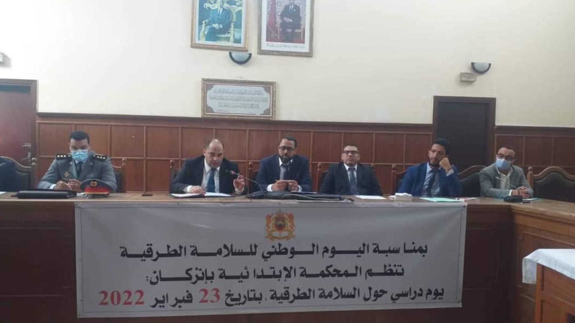 إبتدائية إنزكان تنظم يوما دراسيا حول السلامة الطروقية