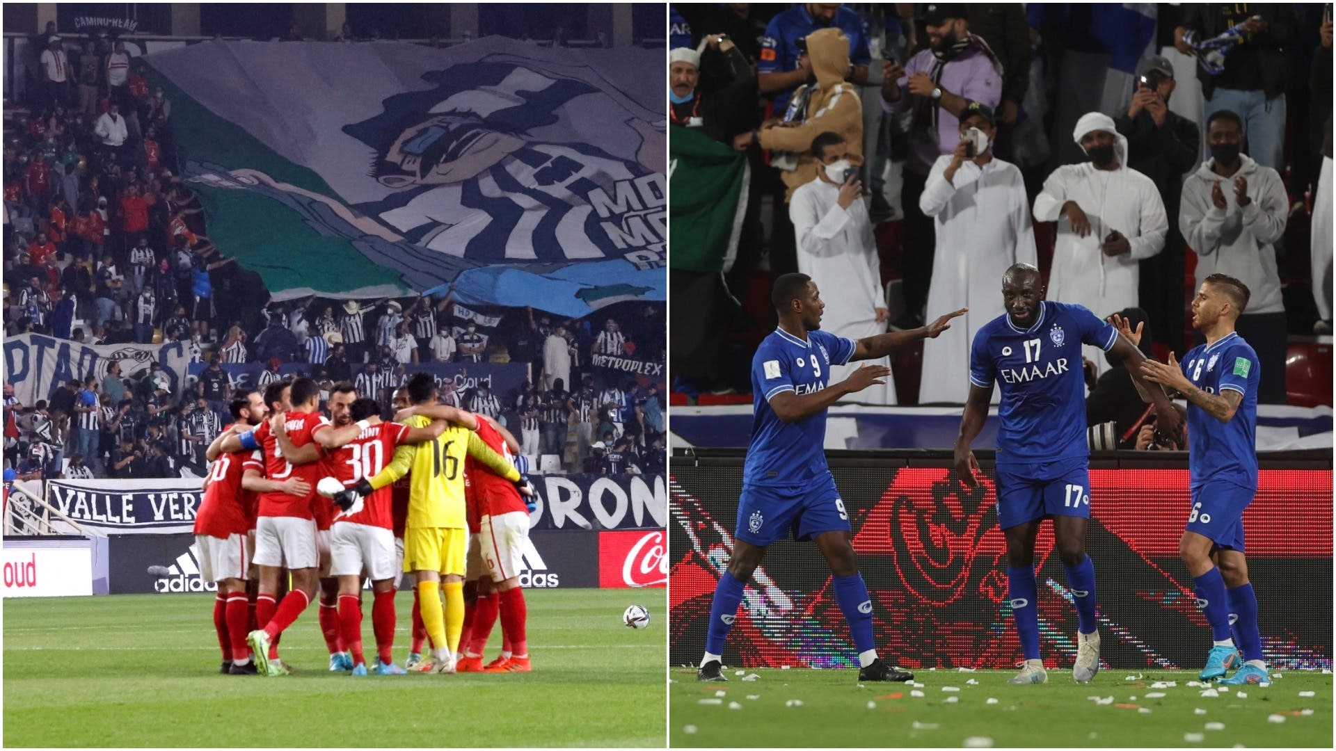 موسيماني والبرتغاليين.. “نهائي قرن” وبرونزية مونديال