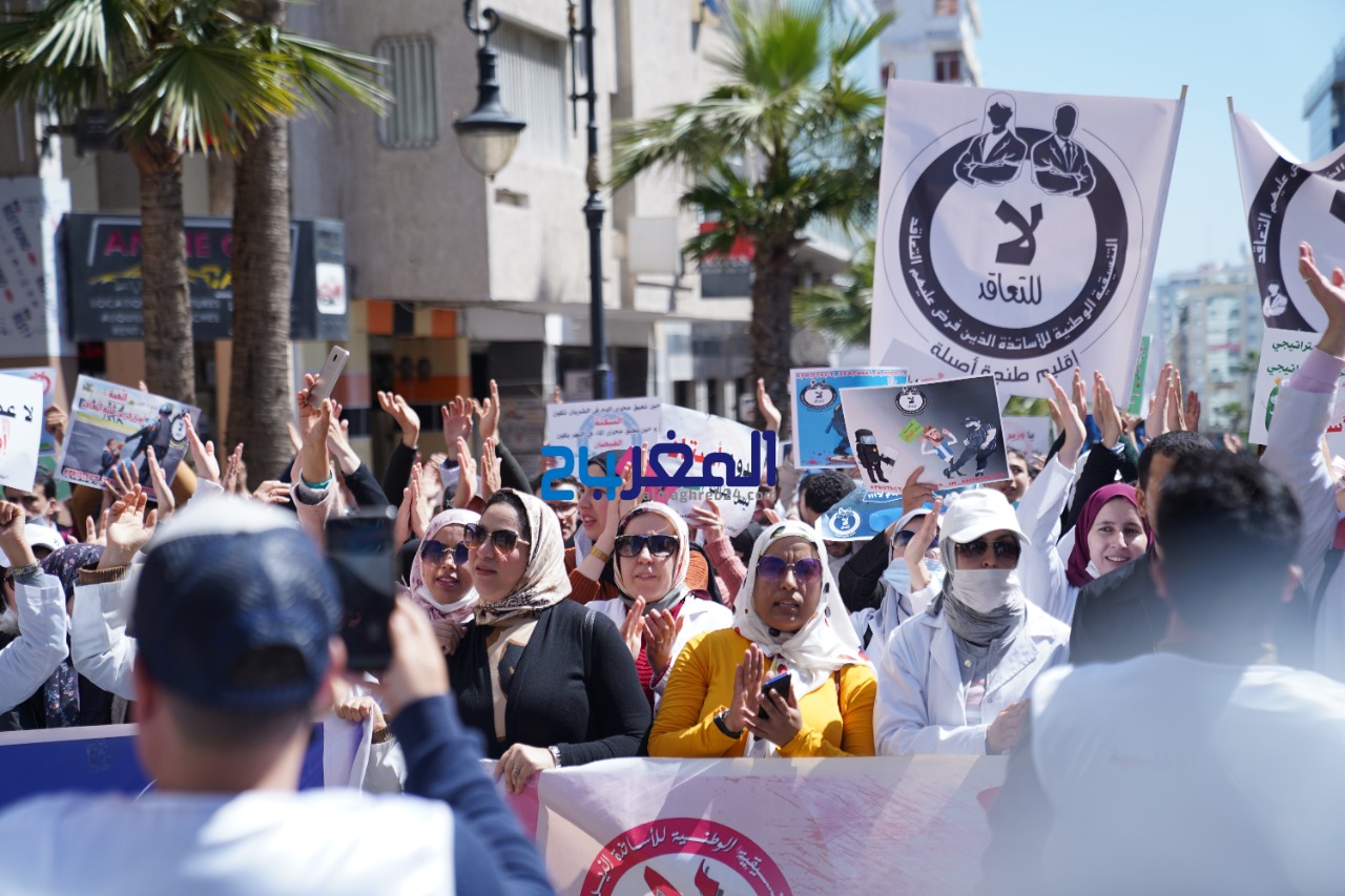 أساتذة التعاقد يرفضون الإقتطاع من أجورهم