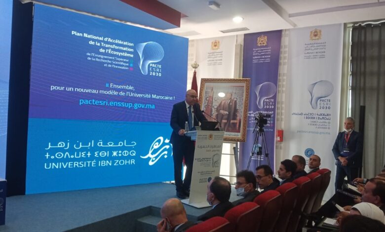 أكادير : ميرواي يترأس المناظرة الجهوية الأولى لمخطط تسريع تحول منظومة التعليم العالي