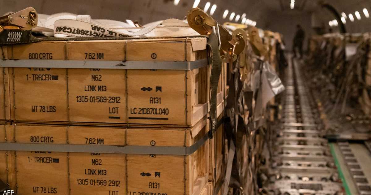 أميركا تسرّع إصدار تراخيص شحن الأسلحة النارية لأوكرانيا