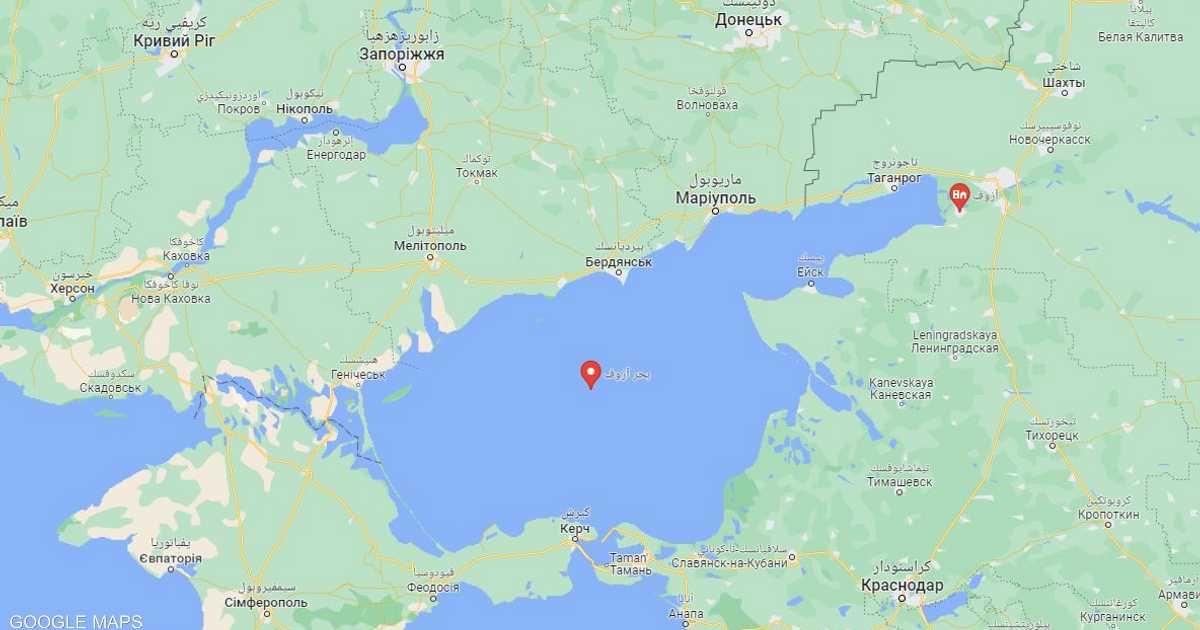 استماتة للسيطرة عليه.. ما سر بحر آزوف الذي “تريده” روسيا؟