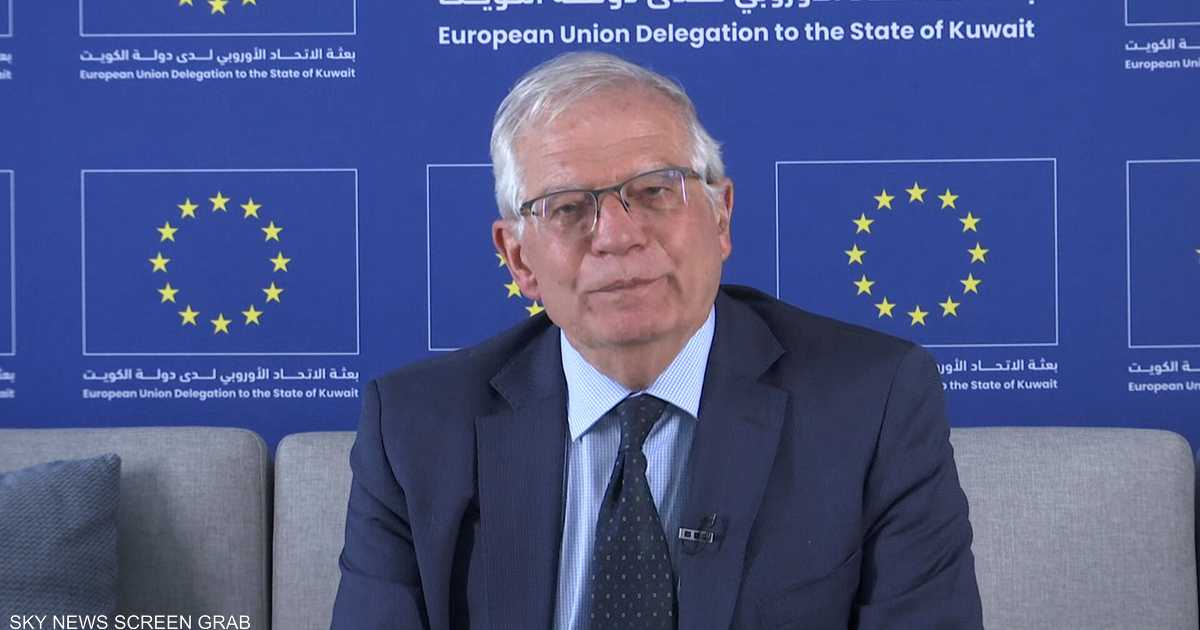 بوريل: أوروبا ستستغني عن الغاز الروسي خلال عامين