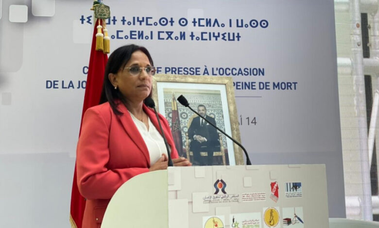 بوعياش : المغرب مؤهل لإحداث طفرة في مجال إلغاء عقوبة الإعدام