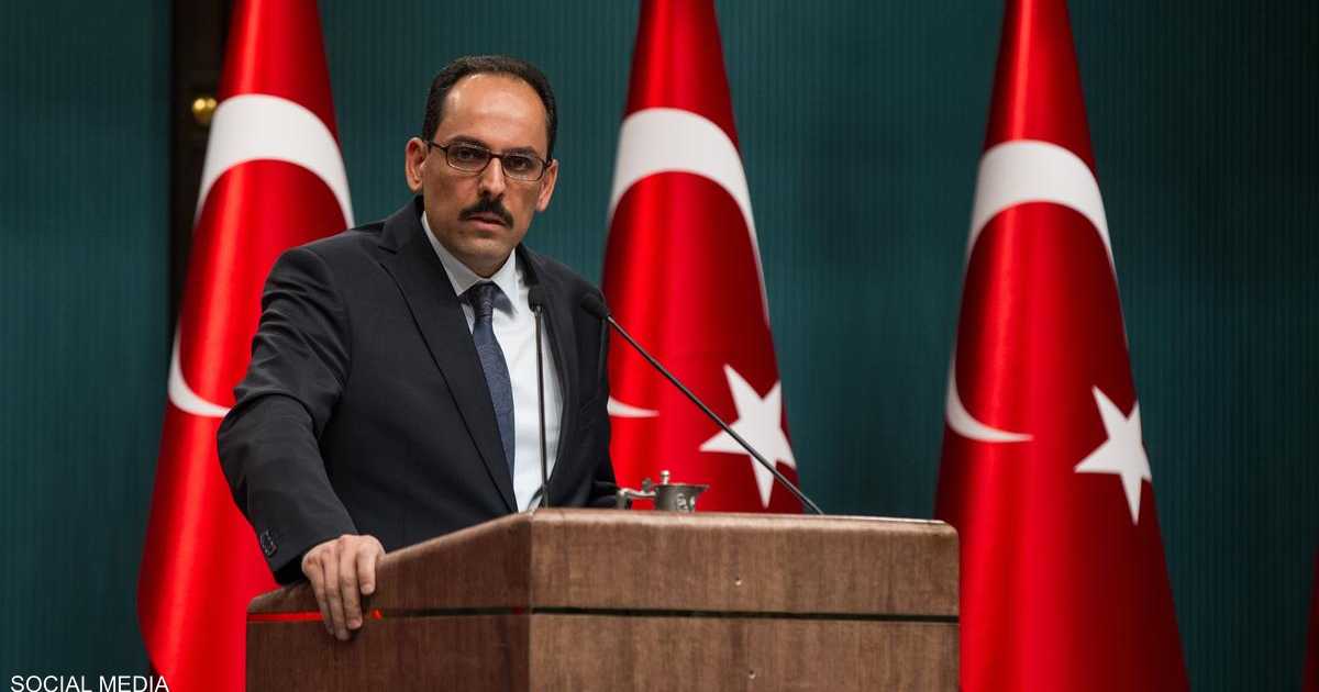 تركيا توجه “نصيحة” للعالم بشأن التعامل مع روسيا