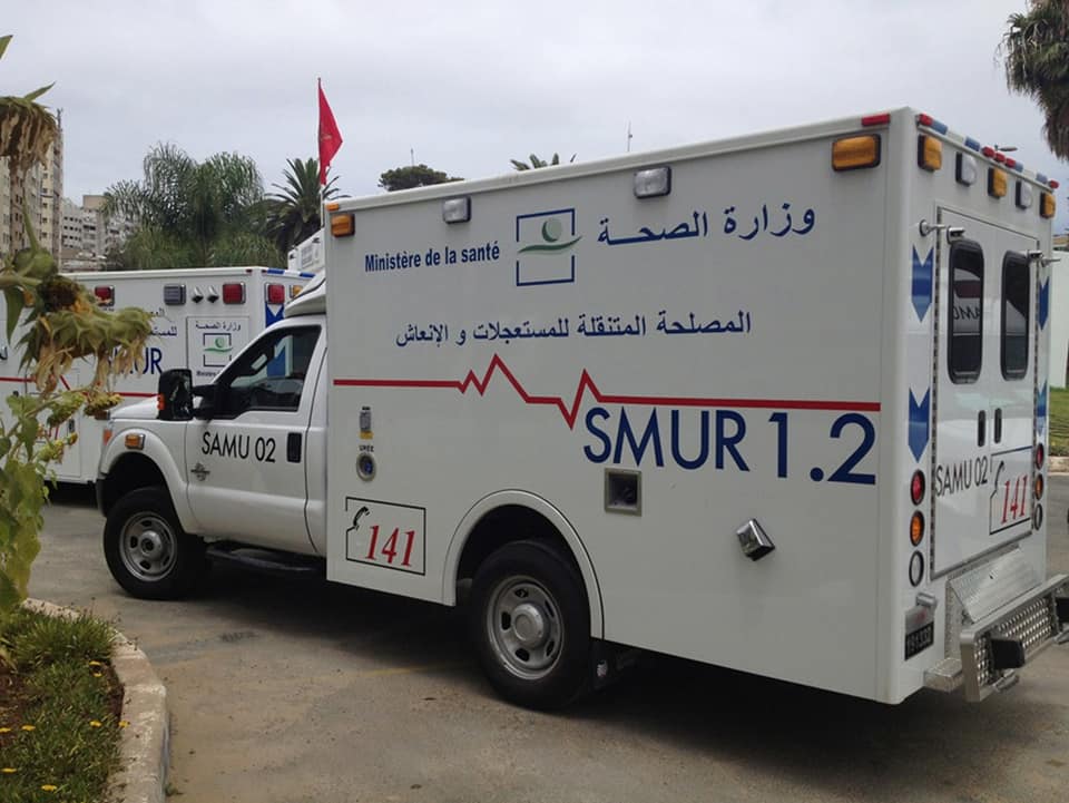 تيزنيت : ارتفاع عدد المصابين بالتسمم الغذائي