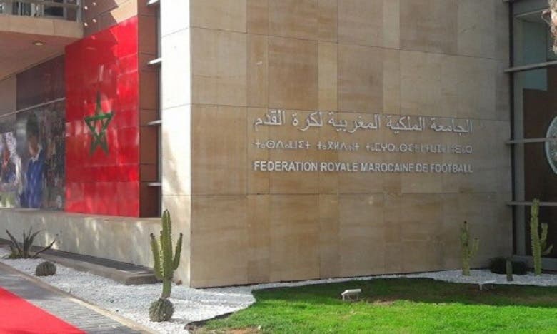 جامعة الكرة تكشف عن شروط ولوج مركب محمد الخامس في مباراة الكونغو