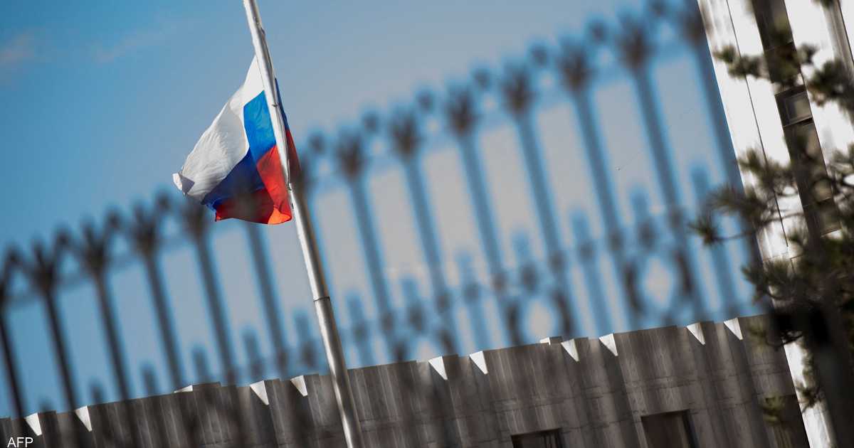 موسكو: قرار واشنطن طرد دبلوماسيين روس تصرف “عدائي”