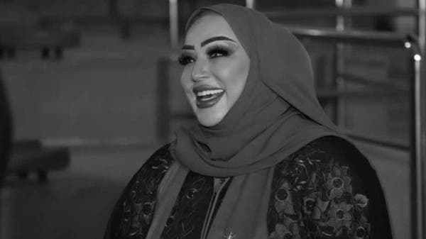 وفاة الفنانة العمانية شمعة محمد إثر أزمة قلبية