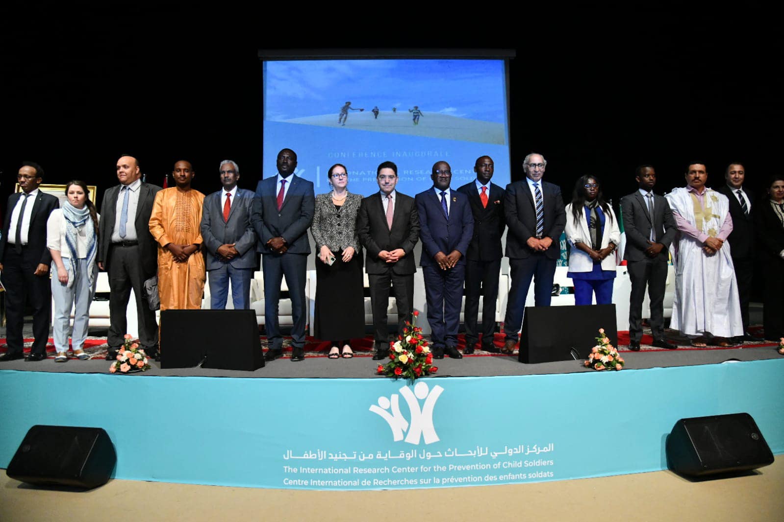 الداخلة .. افتتاح مركز الوقاية من تجنيد الأطفال