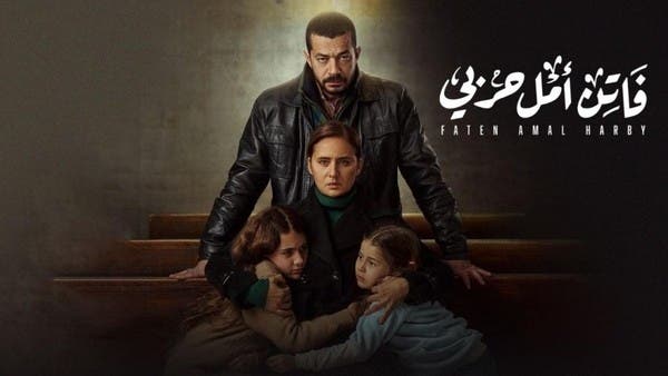 “المهن التمثيلية” تقاضي صحافيا مصريا تطاول على مسلسل