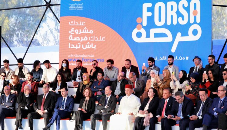 برنامج فرصة .. 100 ألف طلب خلال أسبوعين