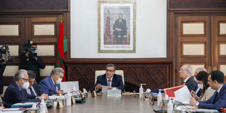 أخنوش يؤكد على أهمية الميثاق الوطني للحوار الاجتماعي