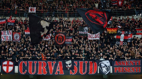 تعليق عرض شراء ميلان