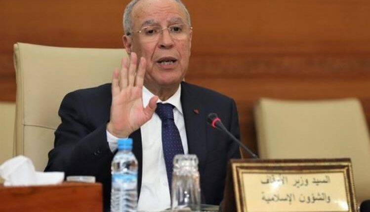 وزير الأوقاف : كلفة الحج مرتبطة بإعلان السلطات السعودية المختصة عن كلفة باقي العناصر التي تدخل في تحديدها