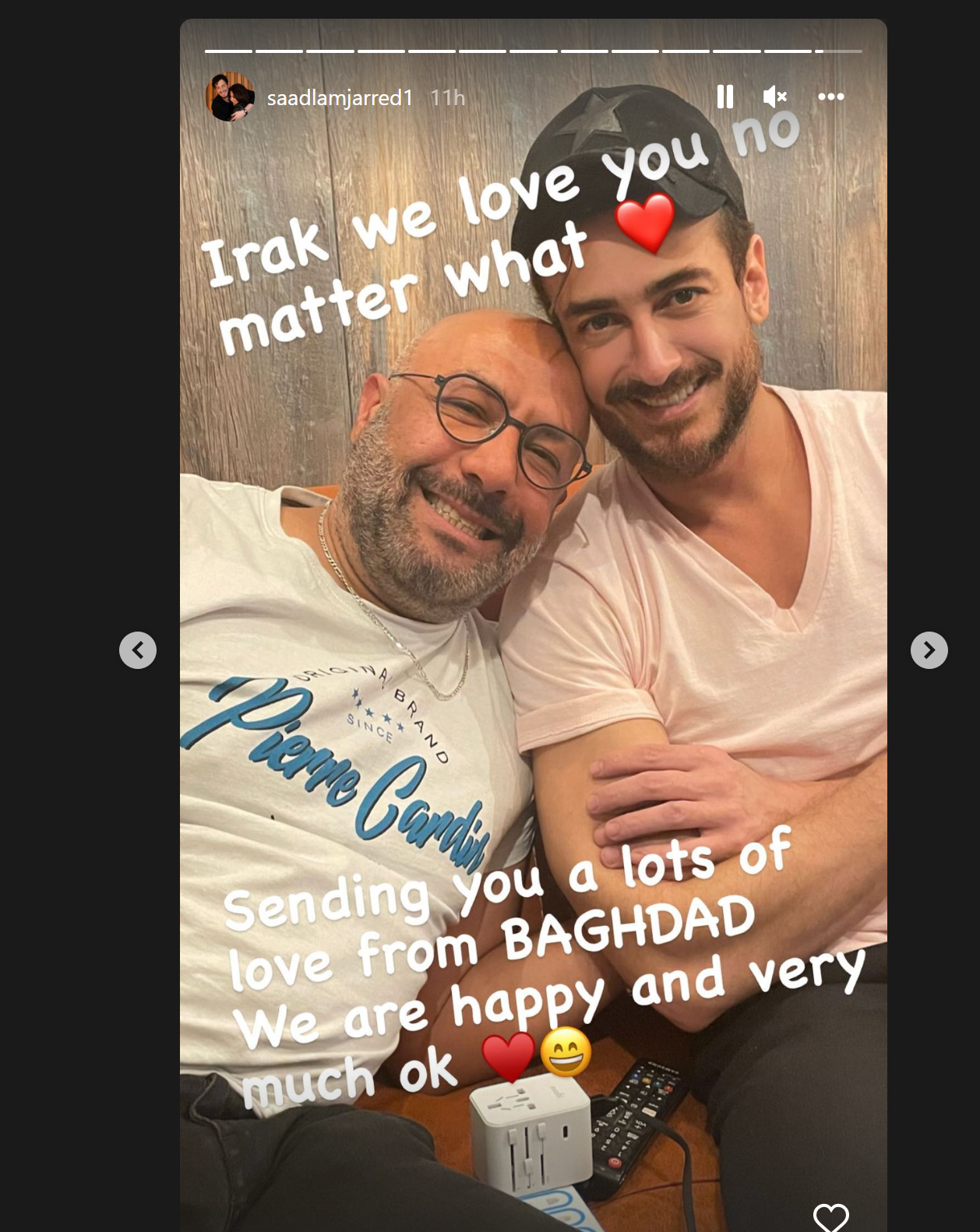 بعد إلغاء حفله في العراق.. أول تعليق لسعد لمجرد