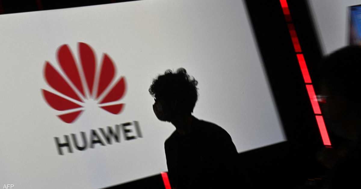 أبراج الهاتف بجانب قواعد صواريخ.. واشنطن تحقق في معدات هواوي