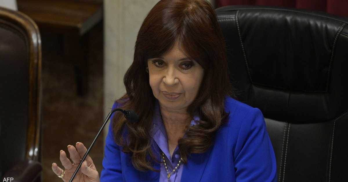 الأرجنتين.. النيابة تطلب حبس الرئيسة السابقة 12 عاما