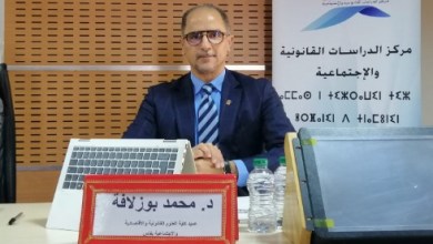 تخليدا لذكرى ثورة الملك والشعب وعيد الشباب.. إعطاء الانطلاقة لمقر أمني جديد بتاونات