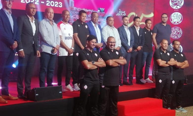 رسميا.. الوداد يقدم مدربه الجديد وطاقمه التقني