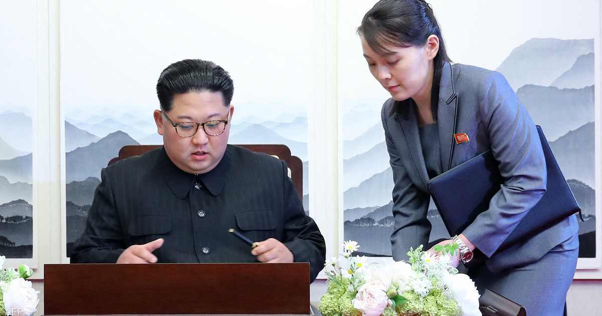 كوريا الشمالية ترد على اقتراح “المساعدات مقابل النووي”