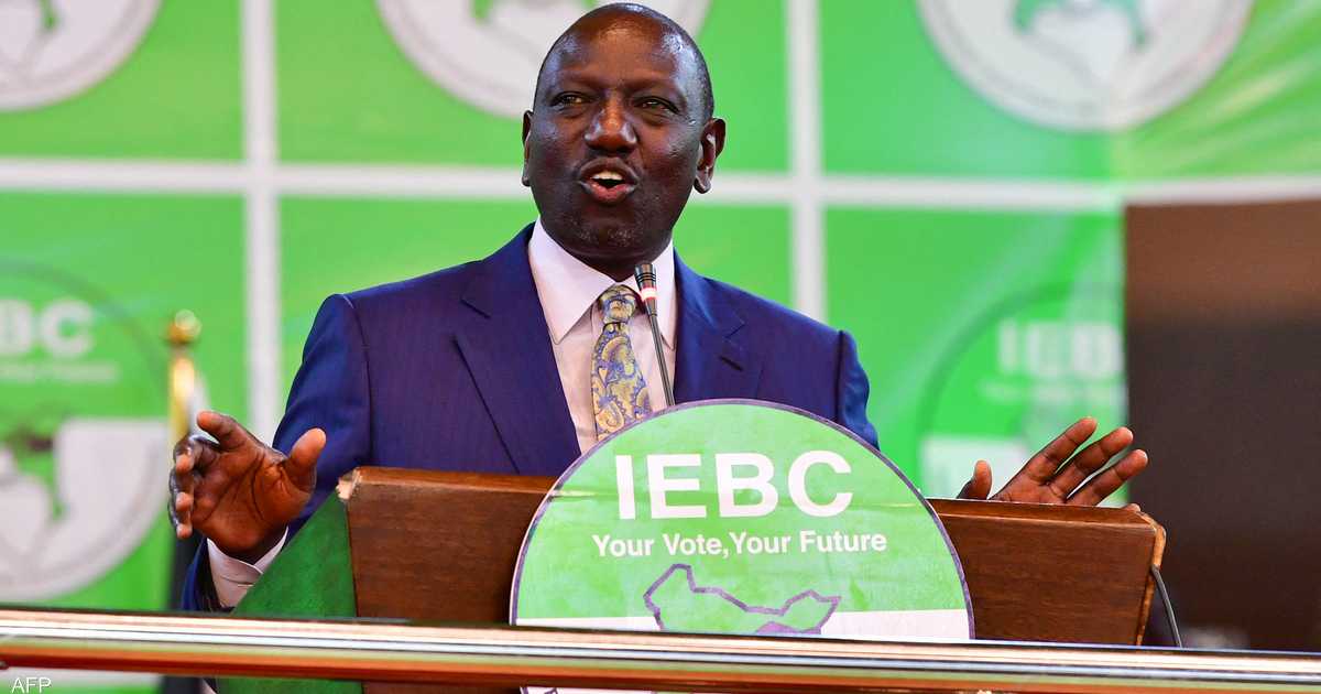 كينيا.. فوز وليام روتو بالانتخابات الرئاسية