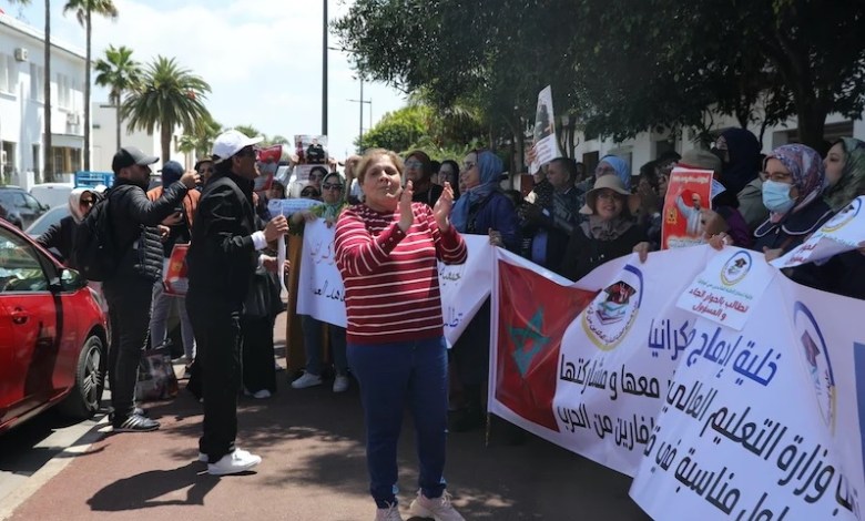 بلاغ عاجل من وزارة التعليم العالي بخصوص طلبة أوكرانيا