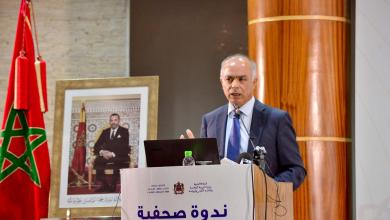 صحة البحارة .. اختتام مشروع JTF بآكادير