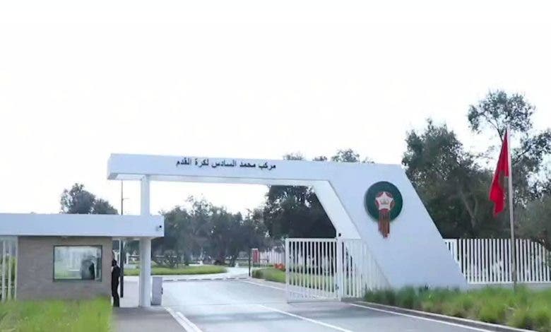 العصبة الاحترافية تنظم ورشة عمل بمركب محمد السادس بالمعمورة